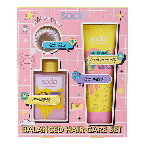 SODA Набор Balanced Hair Care #takeitcomfy #1