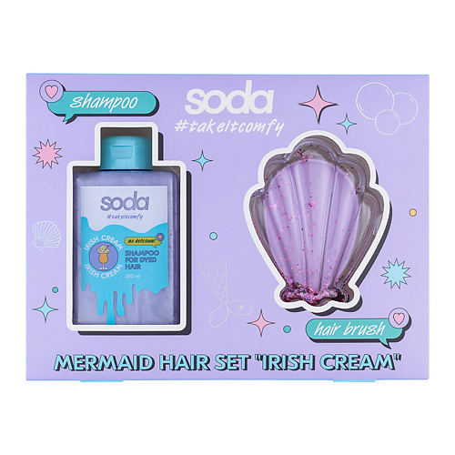 SODA Набор MERMAID HAIR IRISH CREAM #takeitcomfy #1