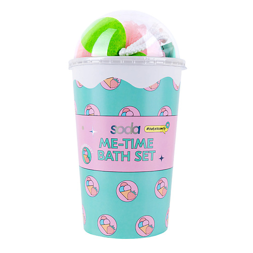 SODA Набор Me-Time Strawberry Ice Cream #takeitcomfy #1