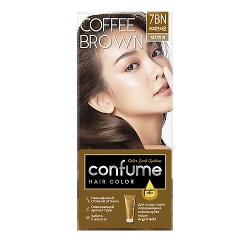 CONFUME Краска для волос Hair Color #1