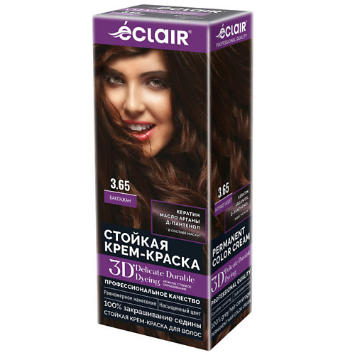 ECLAIR Стойкая крем краска для волос 3D #1