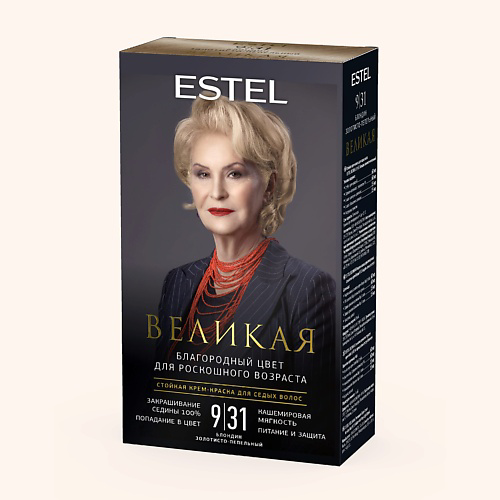 ESTEL PROFESSIONAL ESTEL Крем-краска для седых волос ВЕЛИКАЯ 9/31 блондин золотисто-пепельный 150 #1