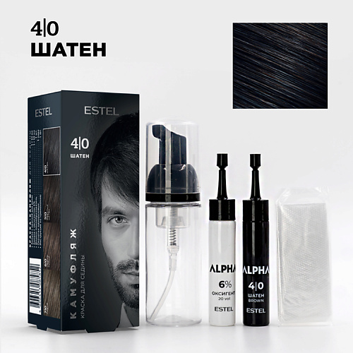 ESTEL PROFESSIONAL Краска-камуфляж для седины ESTEL ALPHA 4/0 Шатен 20 #1