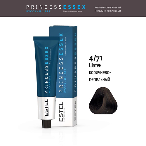 ESTEL PROFESSIONAL Крем-краска для волос PRINCESS ESSEX 60 #1