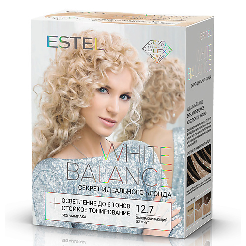 ESTEL PROFESSIONAL Набор Секрет идеального блонда White Balance #1