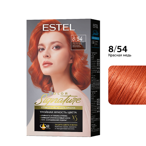 ESTEL PROFESSIONAL Стойкая крем-гель краска для волос ESTEL COLOR Signature 8/54 Красная медь 170 #1