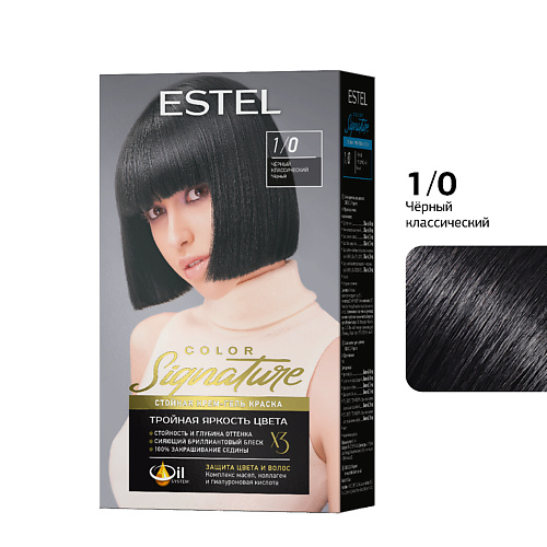ESTEL PROFESSIONAL Стойкая крем-гель краска для волос ESTEL COLOR Signature 1/0 Чёрный классический 170 #1