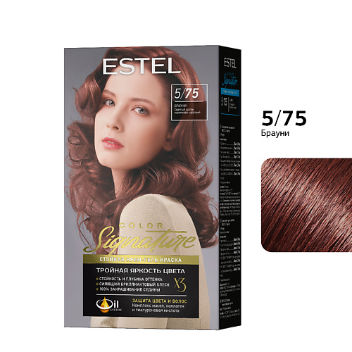 ESTEL PROFESSIONAL Стойкая крем-гель краска для волос ESTEL COLOR Signature 5/75 Брауни 170 #1