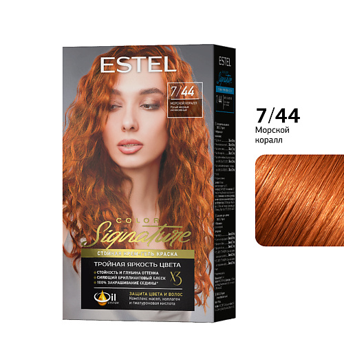 ESTEL PROFESSIONAL Стойкая крем-гель краска для волос ESTEL COLOR Signature 7/44 Морской коралл 170 #1