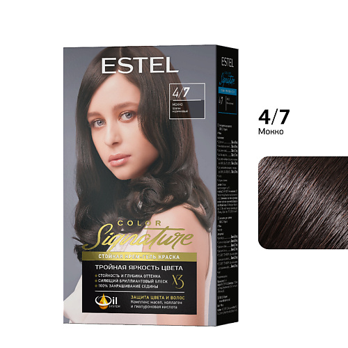 ESTEL PROFESSIONAL Стойкая крем-гель краска для волос ESTEL COLOR Signature 4/7 Мокко 170 #1