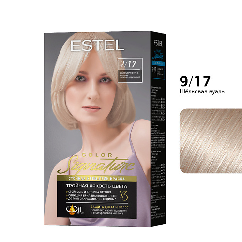 ESTEL PROFESSIONAL Стойкая крем-гель краска для волос ESTEL COLOR Signature 9/17 Шёлковая вуаль 170 #1
