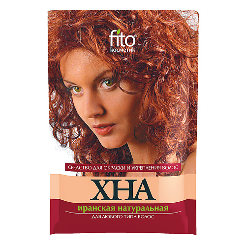 FITO КОСМЕТИК Хна натуральная иранская #1