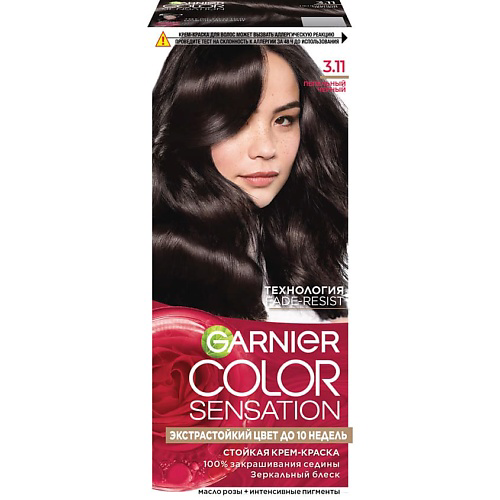 GARNIER Стойкая крем-краска для волос "Оникс" Color Sensation 110 #1