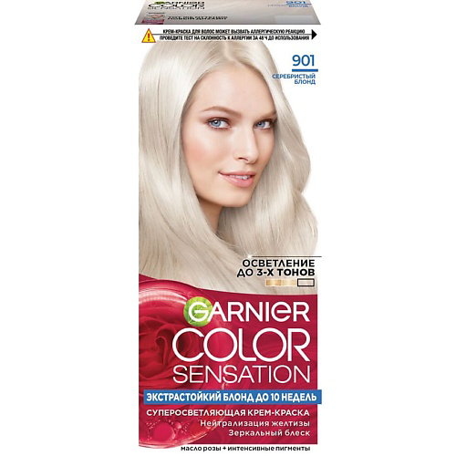 GARNIER Стойкая крем-краска для волос "Платиновый Блонд" Color Sensation #1