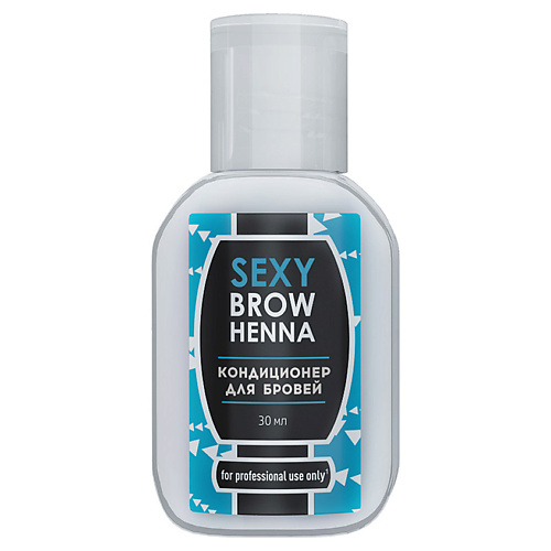 INNOVATOR COSMETICS Кондиционер для бровей SEXY BROW HENNA #1