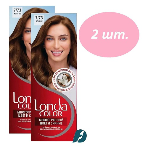 LONDA Крем-краска для волос COLOR 110 #1