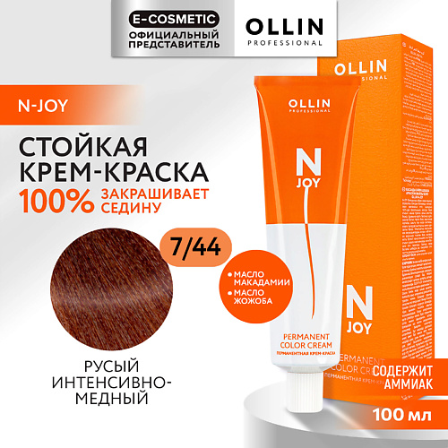 OLLIN PROFESSIONAL Перманентная крем-краска для волос N-JOY 129 #1