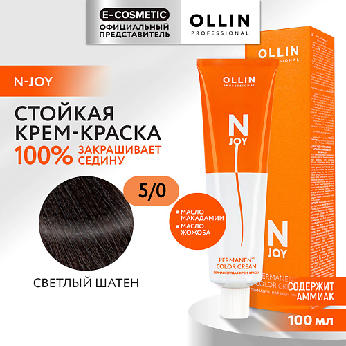 OLLIN PROFESSIONAL Перманентная крем-краска для волос N-JOY 108 #1