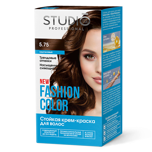 STUDIO PROFESSIONAL Краска для волос FASHION COLOR #1