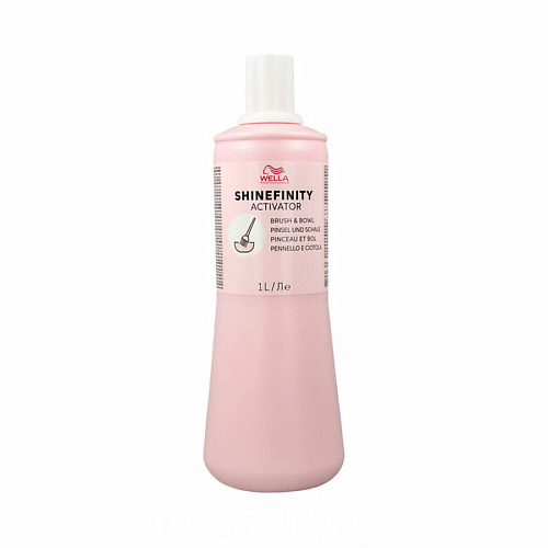 WELLA Активирующая жидкость Shinefinity Activator 1000 #1