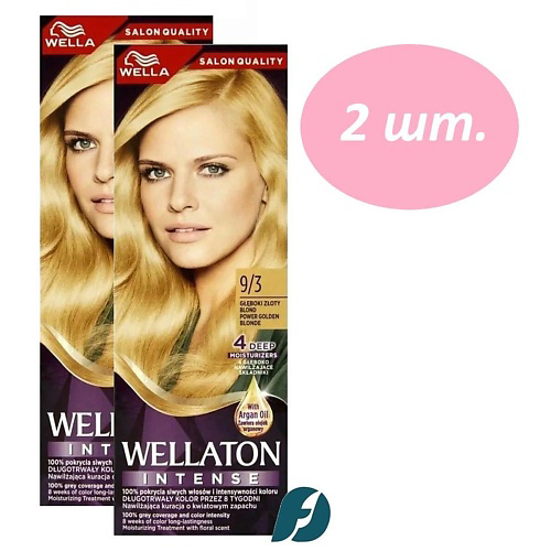 WELLA Cтойкая крем-краска для волос WELLATON 110 #1