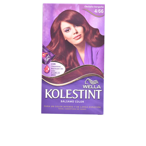 WELLA Краска Koleston Color Balm 60 #1