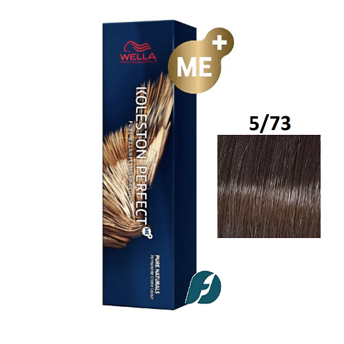 WELLA PROFESSIONALS Краска для волос Koleston Perfect ME+ #1