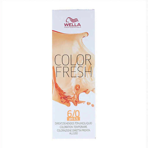 WELLA PROFESSIONALS Краска для волос Color Fresh 75 #1
