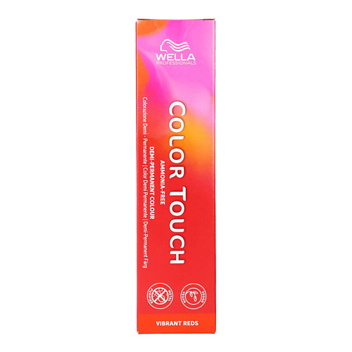 WELLA PROFESSIONALS Краска полуперманентная Color Touch Vibrant Reds 60 #1