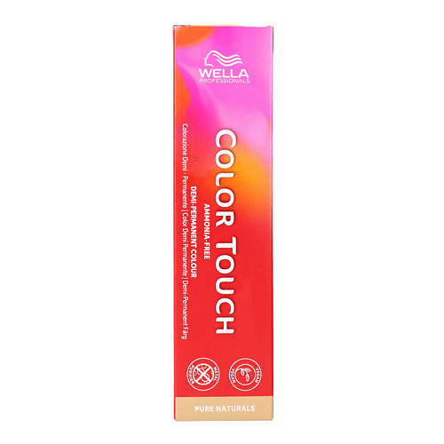 WELLA PROFESSIONALS Краска полуперманентная Color Touch Pure Naturals 60 #1