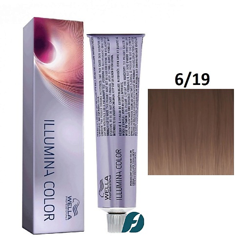 WELLA PROFESSIONALS Крем-краска для волос Illumina Color Me+ #1