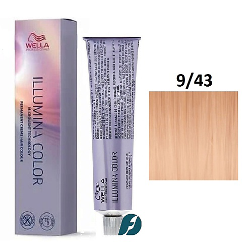 WELLA PROFESSIONALS Крем-краска для волос Illumina Color Me+ #1
