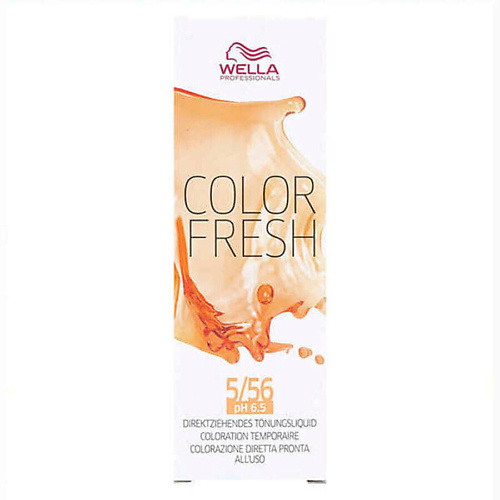 WELLA PROFESSIONALS Полуперманентное окрашивание Color Fresh 75 #1