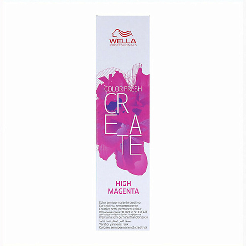 WELLA PROFESSIONALS Полуперманентное окрашивание Color Fresh 60 #1