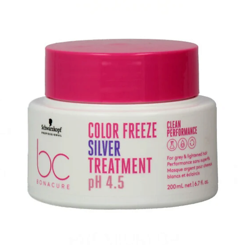 BONACURE Оттеночная серебристая маска для волос Color Freeze Silver Mask #1