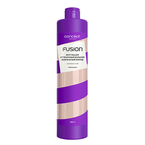 CONCEPT FUSION Оттеночный бальзам Magic Silver #1