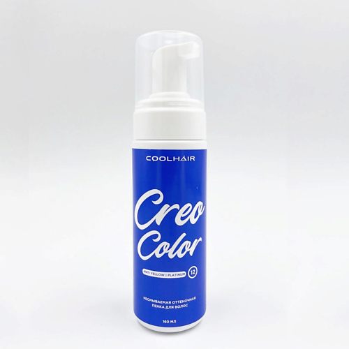 COOLHAIR Оттеночная несмываемая пенка для волос Creo Color #1