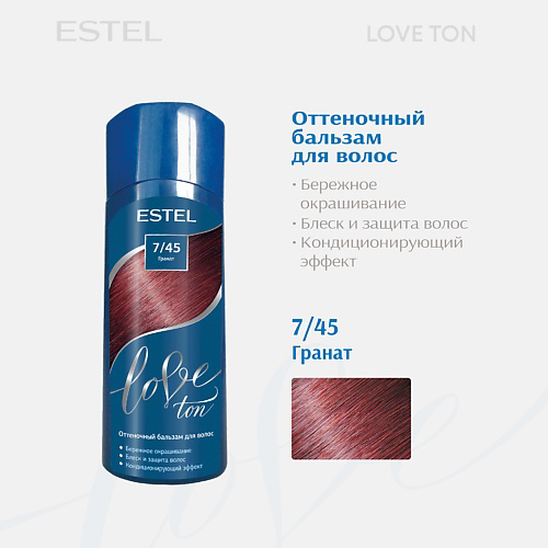 ESTEL PROFESSIONAL Оттеночный бальзам для волос LOVE TON 7/45 Гранат #1