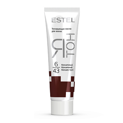 ESTEL PROFESSIONAL Тонирующая маска для волос ЯТОН 6/43 Коньячный #1