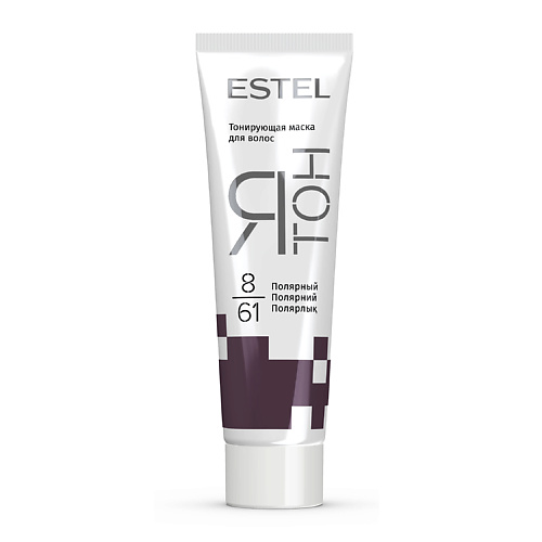 ESTEL PROFESSIONAL Тонирующая маска для волос ЯТОН 8/61  Полярный #1