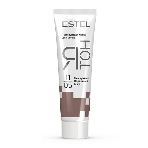 ESTEL PROFESSIONAL Тонирующая маска для волос ЯТОН 11/05 Жемчужный #1