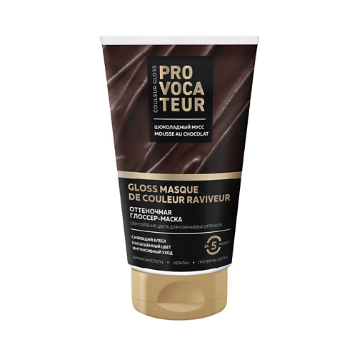 PROVOCATEUR Оттеночная глоссер-маска Couleur Gloss #1