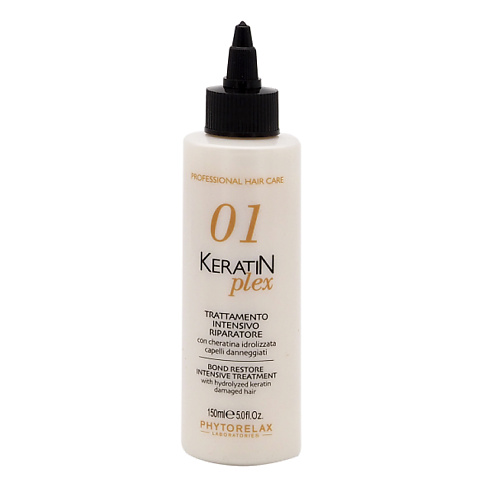 PHYTORELAX Средство для ухода за волосами с гидролизованным кератином 01 Keratin Plex 150 #1