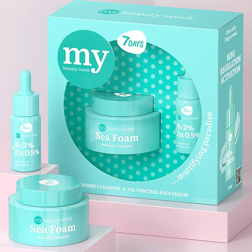 7DAYS Набор косметики, подарочный MY BEAUTY WEEK #1