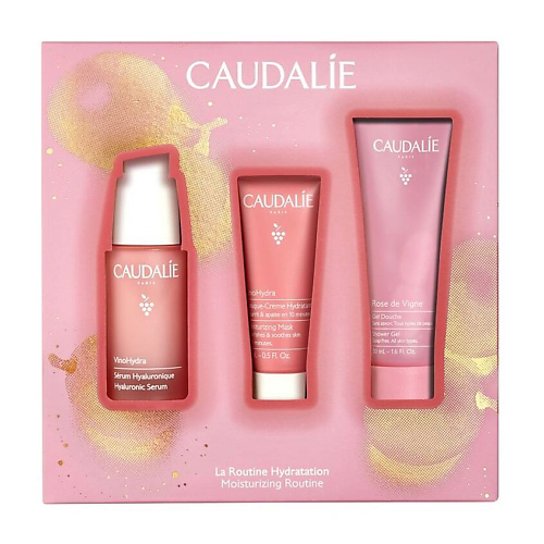 CAUDALIE 2024 Набор для увлажнения кожи лица Vinohydra #1