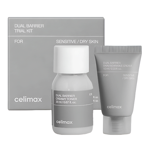 CELIMAX Набор миниатюр с церамидами для ухода за кожей Dual Barrier Trial Kit #1