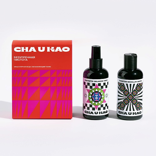 CHA U KAO Подарочный набор "Безупречная чистота" #1