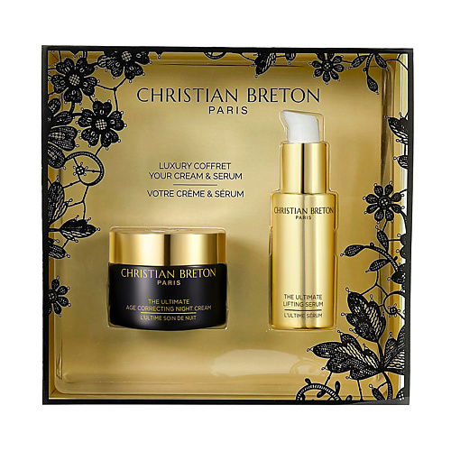 CHRISTIAN BRETON Набор глобальный антивозрастной эффект с ночным кремом Luxury Coffret Your Cream & Serum #1