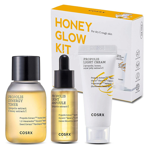 COSRX Набор Honey Glow Propolis Trial Kit #1