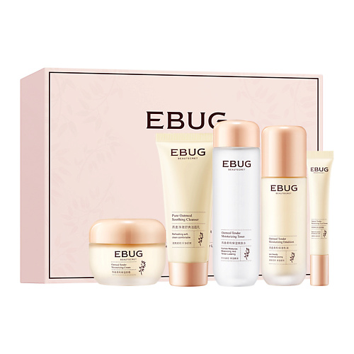 EBUG Подарочный набор для ухода за кожей увлажняющий с экстрактом овсянки и ниацинамидом #1